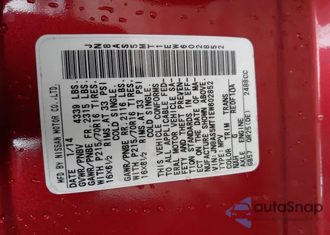 2014 Nissan Rogue Select S from USA, damaged, VIN JN8AS5MT1EW602852